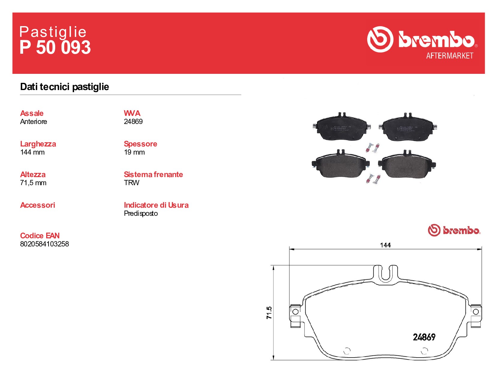 BREMSKB071